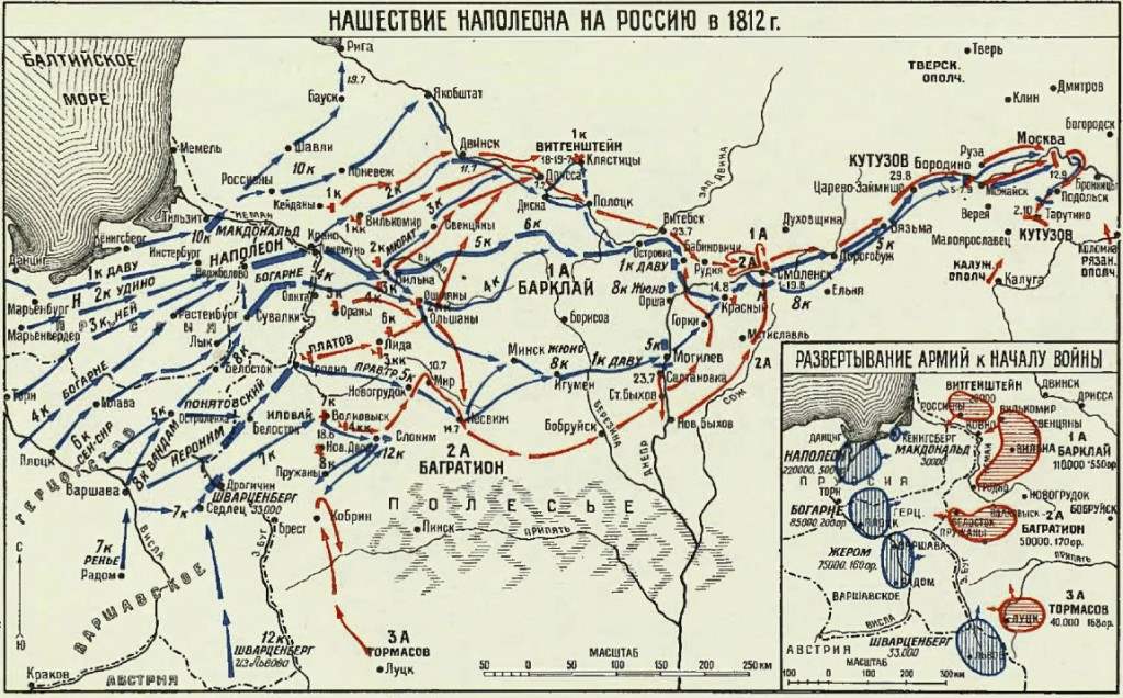 Отечественная война 1812 года отступление наполеона карта