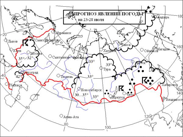 Карта опасных явлений погоды