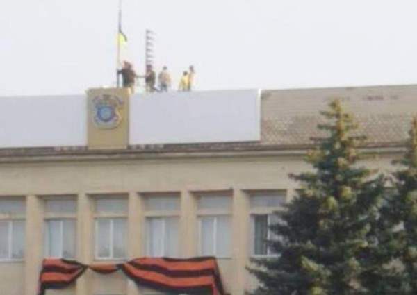 краматорск украинский флаг2