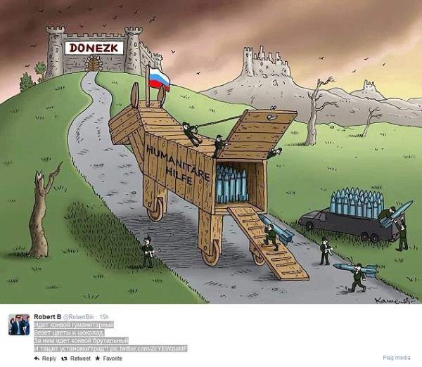 Россия гуманитарный груз4