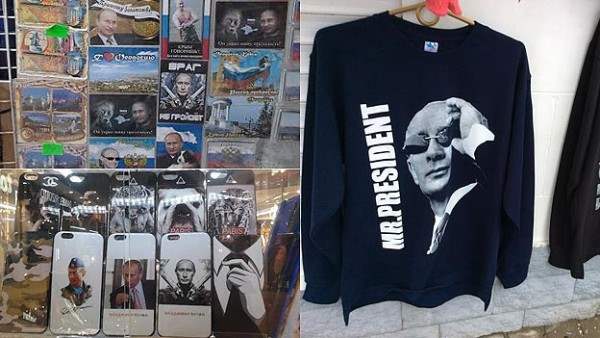 Культ Путина. В Крыму на каждом шагу продают вещи с изображением "Вождя".