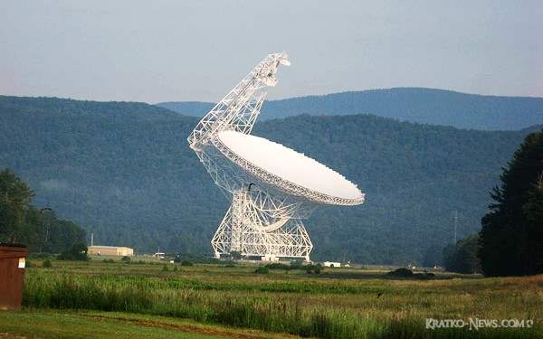Грин-Бэнк. Мощнейший радиотелескоп