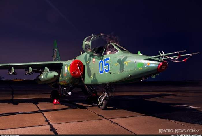 Су-25М1 бн 05