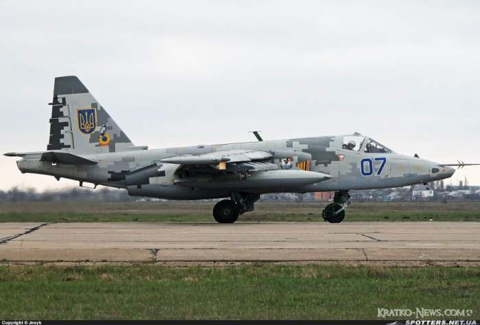 Су-25М1 бн 07