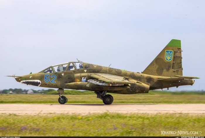 Су-25УБМ1 спарка бн 62