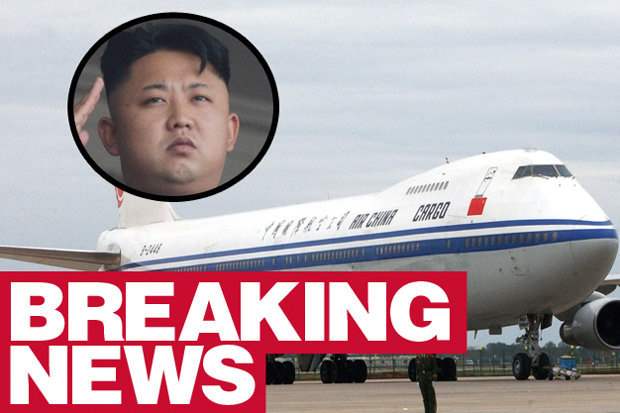 Китай полеты Северная Корея