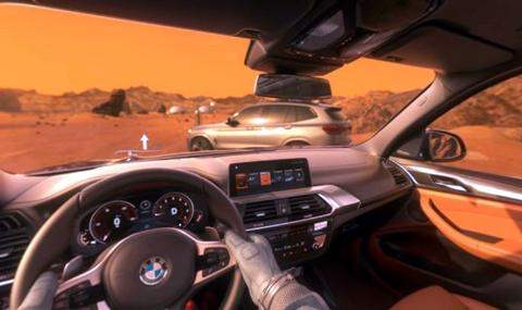 BMW x3 Mars