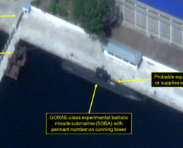 Северная Корея подводная лодка