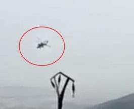 Турция вертолет