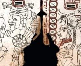 книга майя