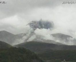 Вулкан Шиндаке на острове Кучинерабу