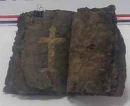 1200 летняя Библия