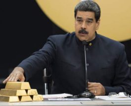 Венесуэла золото