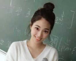 Сексуальная учительница из Тайваня