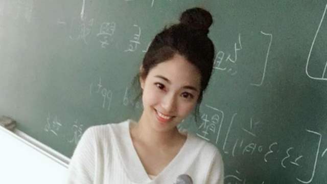 Сексуальная учительница из Тайваня