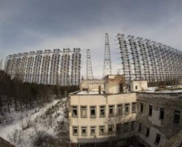 Дуга Чернобыль