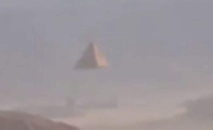 летающая пирамида