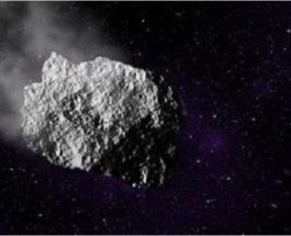 опасный астероид