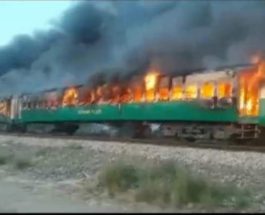Пакистан взрыв поезда