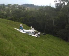 колумбия самолет