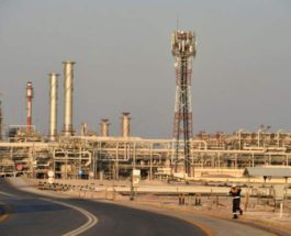 Саудовская Аравия,нефть,цены