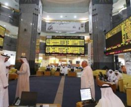 Фондовая биржа Абу-Даби