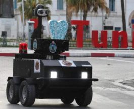 тунис робот