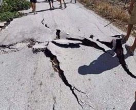 алжир землетрясение