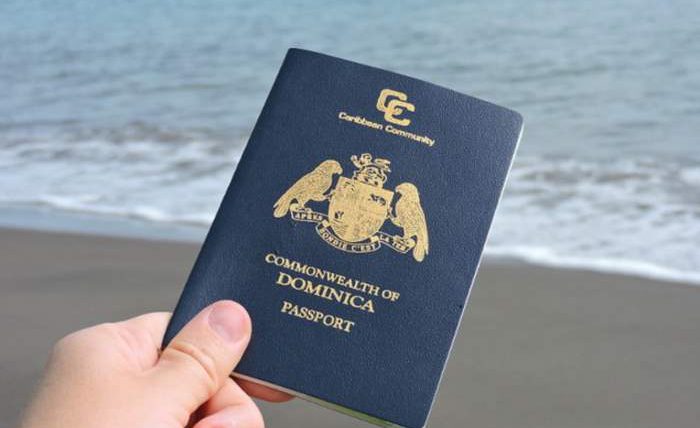 доминика паспорт