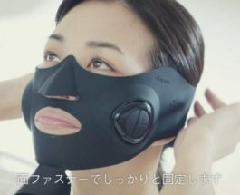 маска для лица, подтяжка лица, Medlift, Япония,