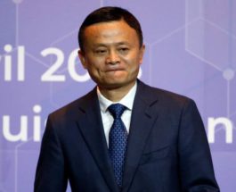 Китай, Alibaba, босс, штраф,