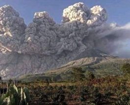 Индонезия, вулкан, излучение,