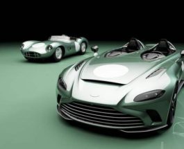 V12 Speedster DBR1,Aston Martin ,