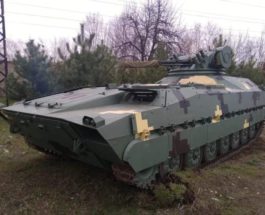 БПМ, «Кевлар-Э», Arms and Security 2021,