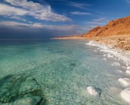 Мертвое море, метеориты, минерал, алабогданит, (Fe, Ni) 2P,