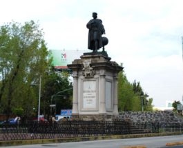 Колумб, Мексика, статуя,