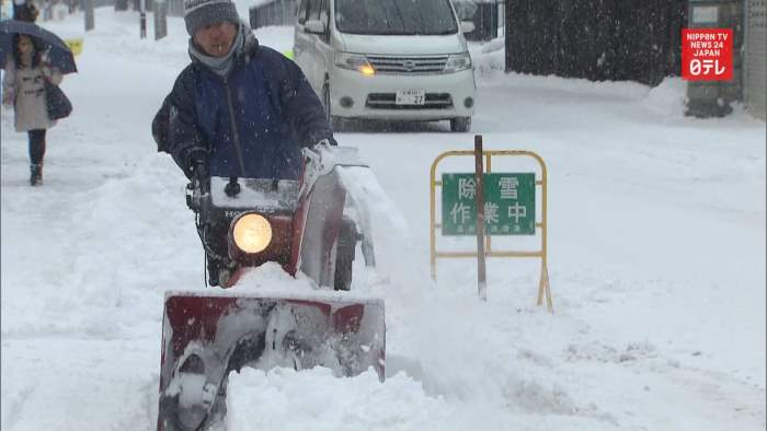 Япония, Хоккайдо, снег,
