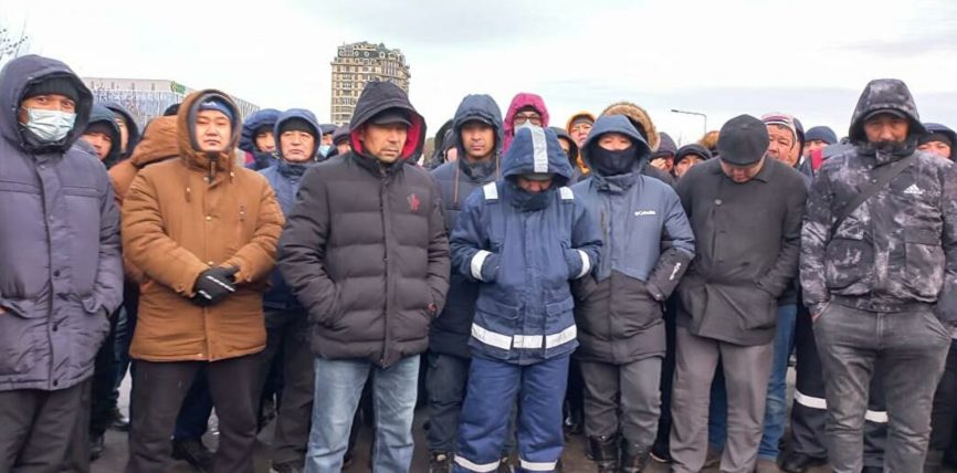 Казахстан, протесты,