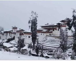 Бутан, снег,
